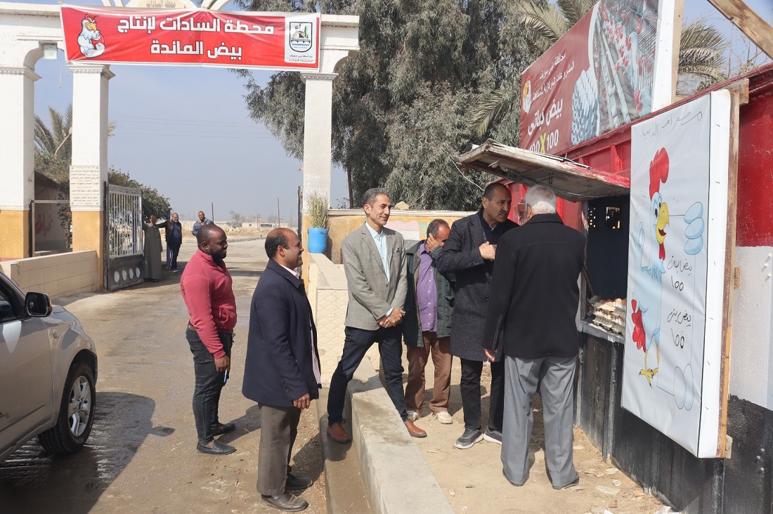 السكرتير  العام المساعد يزور مشروعات الدواجن المركزية